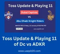 DC vs ADKR toss and playing 11